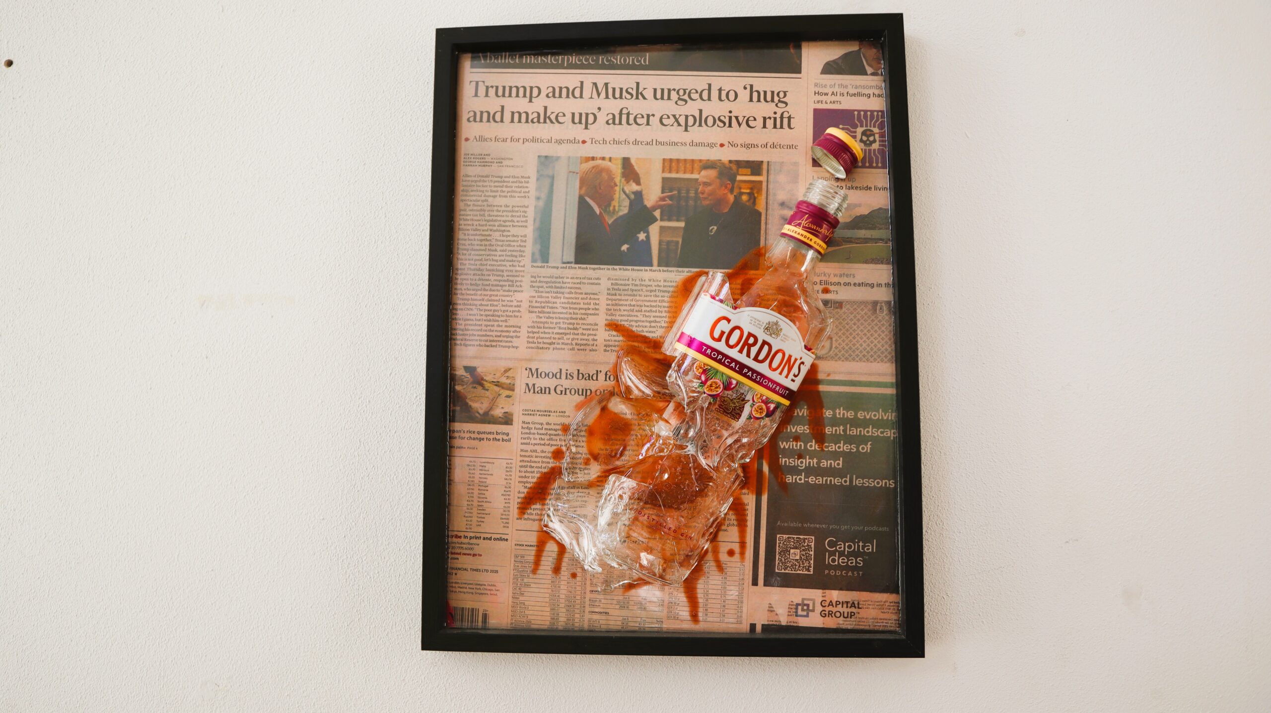 You Never Disappoint Me